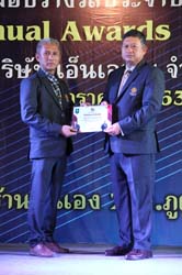 Annual Awards 2019 (51)